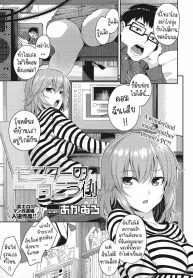 ติดอยู่ในคอม [AkaiDoujin-Lc- อ่าน โดจิน มังฮวา เกาหลี ญี่ปุ่น จีน แปลไทยติดอยู่ในคอม [Akairo] Monitor no Mukougawa The Other Side of the Monitorตอนที่ 1 2 3 4 5 6 7 8 9 10 11 12 13 14 ฟรี ไม่มีโฆษณา อ่าน โดจิน Manhwa เกาหลี ญี่ปุ่น จีน เรามีครบ คัดมาให้เน้นๆ โดจิน 18+ รับประกันความฟินโดย  Doujin Lc