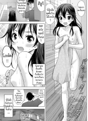 น้องสาวไม่สบาย [NeDoujin-Lc- อ่าน โดจิน มังฮวา เกาหลี ญี่ปุ่น จีน แปลไทยน้องสาวไม่สบาย [Nekodanshaku] Hatsu Netsu Mai My sister’s feverตอนที่ 1 2 3 4 5 6 7 8 9 10 11 12 13 14 ฟรี ไม่มีโฆษณา อ่าน โดจิน Manhwa เกาหลี ญี่ปุ่น จีน เรามีครบ คัดมาให้เน้นๆ โดจิน 18+ รับประกันความฟินโดย  Doujin Lc