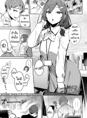 ฝึกเรื่องบนเตียงกัDoujin-Lc- อ่าน โดจิน มังฮวา เกาหลี ญี่ปุ่น จีน แปลไทยฝึกเรื่องบนเตียงกับรุ่นพี่ที่ทำงาน [Waremono] Aibiki Override Rendezvous Override (COMIC Anthurium 2024-07)ตอนที่ 1 2 3 4 5 6 7 8 9 10 11 12 13 14 ฟรี ไม่มีโฆษณา อ่าน โดจิน Manhwa เกาหลี ญี่ปุ่น จีน เรามีครบ คัดมาให้เน้นๆ โดจิน 18+ รับประกันความฟินโดย  Doujin Lc
