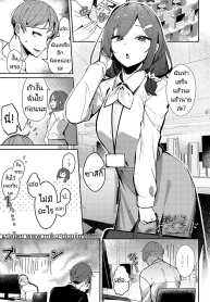 ฝึกเรื่องบนเตียงกัDoujin-Lc- อ่าน โดจิน มังฮวา เกาหลี ญี่ปุ่น จีน แปลไทยฝึกเรื่องบนเตียงกับรุ่นพี่ที่ทำงาน [Waremono] Aibiki Override Rendezvous Override (COMIC Anthurium 2024-07)ตอนที่ 1 2 3 4 5 6 7 8 9 10 11 12 13 14 ฟรี ไม่มีโฆษณา อ่าน โดจิน Manhwa เกาหลี ญี่ปุ่น จีน เรามีครบ คัดมาให้เน้นๆ โดจิน 18+ รับประกันความฟินโดย  Doujin Lc