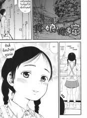 ภรรยาของผมคือลูกสาDoujin-Lc- อ่าน โดจิน มังฮวา เกาหลี ญี่ปุ่น จีน แปลไทยภรรยาของผมคือลูกสาว [Zaki Zaraki] My Daughter is My Wifeตอนที่ 1 2 3 4 5 6 7 8 9 10 11 12 13 14 ฟรี ไม่มีโฆษณา อ่าน โดจิน Manhwa เกาหลี ญี่ปุ่น จีน เรามีครบ คัดมาให้เน้นๆ โดจิน 18+ รับประกันความฟินโดย  Doujin Lc