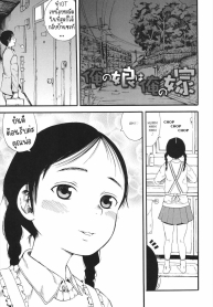 ภรรยาของผมคือลูกสาDoujin-Lc- อ่าน โดจิน มังฮวา เกาหลี ญี่ปุ่น จีน แปลไทยภรรยาของผมคือลูกสาว [Zaki Zaraki] My Daughter is My Wifeตอนที่ 1 2 3 4 5 6 7 8 9 10 11 12 13 14 ฟรี ไม่มีโฆษณา อ่าน โดจิน Manhwa เกาหลี ญี่ปุ่น จีน เรามีครบ คัดมาให้เน้นๆ โดจิน 18+ รับประกันความฟินโดย  Doujin Lc