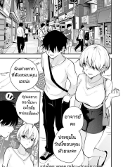 หาข้อมูลอ้างอิงมังDoujin-Lc- อ่าน โดจิน มังฮวา เกาหลี ญี่ปุ่น จีน แปลไทยหาข้อมูลอ้างอิงมังงะ [Kitada Ryouma] Uchi ni Sumitsuita Yandere Kanojo wa Yottara Sugoi Setsuตอนที่ 1 2 3 4 5 6 7 8 9 10 11 12 13 14 ฟรี ไม่มีโฆษณา อ่าน โดจิน Manhwa เกาหลี ญี่ปุ่น จีน เรามีครบ คัดมาให้เน้นๆ โดจิน 18+ รับประกันความฟินโดย  Doujin Lc