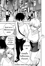 หาข้อมูลอ้างอิงมังDoujin-Lc- อ่าน โดจิน มังฮวา เกาหลี ญี่ปุ่น จีน แปลไทยหาข้อมูลอ้างอิงมังงะ [Kitada Ryouma] Uchi ni Sumitsuita Yandere Kanojo wa Yottara Sugoi Setsuตอนที่ 1 2 3 4 5 6 7 8 9 10 11 12 13 14 ฟรี ไม่มีโฆษณา อ่าน โดจิน Manhwa เกาหลี ญี่ปุ่น จีน เรามีครบ คัดมาให้เน้นๆ โดจิน 18+ รับประกันความฟินโดย  Doujin Lc