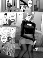 เดามาสิ [@e com (ADoujin-Lc- อ่าน โดจิน มังฮวา เกาหลี ญี่ปุ่น จีน แปลไทยเดามาสิ [@e com (Ae)] Madoka manga (noctchill Dosukebe Goudoushi echichill ~Sayonara, Toumei datta Boku-tachi~) (THE iDOLM@STER Shiny Colors)ตอนที่ 1 2 3 4 5 6 7 8 9 10 11 12 13 14 ฟรี ไม่มีโฆษณา อ่าน โดจิน Manhwa เกาหลี ญี่ปุ่น จีน เรามีครบ คัดมาให้เน้นๆ โดจิน 18+ รับประกันความฟินโดย  Doujin Lc