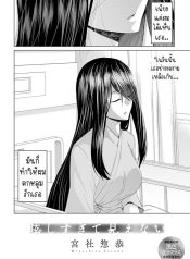 แสงสว่าง ในที่มืดDoujin-Lc- อ่าน โดจิน มังฮวา เกาหลี ญี่ปุ่น จีน แปลไทยแสงสว่าง ในที่มืด [Miyashiro Sousuke] Mabushi Sugite Mienai Too Bright to Seeตอนที่ 1 2 3 4 5 6 7 8 9 10 11 12 13 14 ฟรี ไม่มีโฆษณา อ่าน โดจิน Manhwa เกาหลี ญี่ปุ่น จีน เรามีครบ คัดมาให้เน้นๆ โดจิน 18+ รับประกันความฟินโดย  Doujin Lc