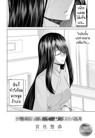 แสงสว่าง ในที่มืดDoujin-Lc- อ่าน โดจิน มังฮวา เกาหลี ญี่ปุ่น จีน แปลไทยแสงสว่าง ในที่มืด [Miyashiro Sousuke] Mabushi Sugite Mienai Too Bright to Seeตอนที่ 1 2 3 4 5 6 7 8 9 10 11 12 13 14 ฟรี ไม่มีโฆษณา อ่าน โดจิน Manhwa เกาหลี ญี่ปุ่น จีน เรามีครบ คัดมาให้เน้นๆ โดจิน 18+ รับประกันความฟินโดย  Doujin Lc