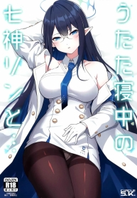 ให้รินช่วยเยียวยาDoujin-Lc- อ่าน โดจิน มังฮวา เกาหลี ญี่ปุ่น จีน แปลไทยให้รินช่วยเยียวยา (C102) [S.K (Shishigai)] Utatanechuu no Nanagami Rin to… (Blue Archive)ตอนที่ 1 2 3 4 5 6 7 8 9 10 11 12 13 14 ฟรี ไม่มีโฆษณา อ่าน โดจิน Manhwa เกาหลี ญี่ปุ่น จีน เรามีครบ คัดมาให้เน้นๆ โดจิน 18+ รับประกันความฟินโดย  Doujin Lc