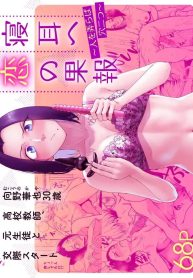 uploads-by-manga-lc-com-1