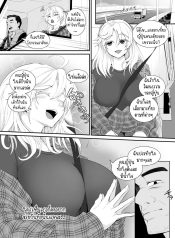 การเดินทางของสาวต่Doujin-Lc- อ่าน โดจิน มังฮวา เกาหลี ญี่ปุ่น จีน แปลไทยการเดินทางของสาวต่างชาติ [Toiro Gawon] Okinai Ko Hitchhikeตอนที่ 1 2 3 4 5 6 7 8 9 10 11 12 13 14 ฟรี ไม่มีโฆษณา อ่าน โดจิน Manhwa เกาหลี ญี่ปุ่น จีน เรามีครบ คัดมาให้เน้นๆ โดจิน 18+ รับประกันความฟินโดย  Doujin Lc