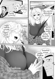การเดินทางของสาวต่Doujin-Lc- อ่าน โดจิน มังฮวา เกาหลี ญี่ปุ่น จีน แปลไทยการเดินทางของสาวต่างชาติ [Toiro Gawon] Okinai Ko Hitchhikeตอนที่ 1 2 3 4 5 6 7 8 9 10 11 12 13 14 ฟรี ไม่มีโฆษณา อ่าน โดจิน Manhwa เกาหลี ญี่ปุ่น จีน เรามีครบ คัดมาให้เน้นๆ โดจิน 18+ รับประกันความฟินโดย  Doujin Lc