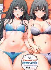 ขอแค่นี้ก็พอแล้ว (Doujin-Lc- อ่าน โดจิน มังฮวา เกาหลี ญี่ปุ่น จีน แปลไทยขอแค่นี้ก็พอแล้ว (C103) [studio A (Inanaki Shiki)] – The Yukinoshita sisters continue to have sex with hachiman (Yahari Ore no Seishun Love Come wa Machigatteiru)ตอนที่ 1 2 3 4 5 6 7 8 9 10 11 12 13 14 ฟรี ไม่มีโฆษณา อ่าน โดจิน Manhwa เกาหลี ญี่ปุ่น จีน เรามีครบ คัดมาให้เน้นๆ โดจิน 18+ รับประกันความฟินโดย  Doujin Lc