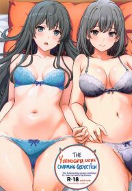 ขอแค่นี้ก็พอแล้ว (Doujin-Lc- อ่าน โดจิน มังฮวา เกาหลี ญี่ปุ่น จีน แปลไทยขอแค่นี้ก็พอแล้ว (C103) [studio A (Inanaki Shiki)] – The Yukinoshita sisters continue to have sex with hachiman (Yahari Ore no Seishun Love Come wa Machigatteiru)ตอนที่ 1 2 3 4 5 6 7 8 9 10 11 12 13 14 ฟรี ไม่มีโฆษณา อ่าน โดจิน Manhwa เกาหลี ญี่ปุ่น จีน เรามีครบ คัดมาให้เน้นๆ โดจิน 18+ รับประกันความฟินโดย  Doujin Lc