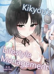 คิเคียวจะอยู่ข้างคDoujin-Lc- อ่าน โดจิน มังฮวา เกาหลี ญี่ปุ่น จีน แปลไทยคิเคียวจะอยู่ข้างคุณครูเอง [PIZZANIA COMPANY (Pizza)] Kikyo no Seikatsu Kanriตอนที่ 1 2 3 4 5 6 7 8 9 10 11 12 13 14 ฟรี ไม่มีโฆษณา อ่าน โดจิน Manhwa เกาหลี ญี่ปุ่น จีน เรามีครบ คัดมาให้เน้นๆ โดจิน 18+ รับประกันความฟินโดย  Doujin Lc