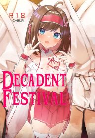 งานเทศกาลเทพธิดา [Doujin-Lc- อ่าน โดจิน มังฮวา เกาหลี ญี่ปุ่น จีน แปลไทยงานเทศกาลเทพธิดา [caburibbon (caburi)] Midara Matsuri Decadent Festivalตอนที่ 1 2 3 4 5 6 7 8 9 10 11 12 13 14 ฟรี ไม่มีโฆษณา อ่าน โดจิน Manhwa เกาหลี ญี่ปุ่น จีน เรามีครบ คัดมาให้เน้นๆ โดจิน 18+ รับประกันความฟินโดย  Doujin Lc