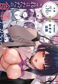 นายเป็นแค่อาหารของDoujin-Lc- อ่าน โดจิน มังฮวา เกาหลี ญี่ปุ่น จีน แปลไทยนายเป็นแค่อาหารของฉัน [Danimaru studio (Danimaru)] Kore wa Tada no Shokuji dakara! + Denshiban Gentei Mangaตอนที่ 1 2 3 4 5 6 7 8 9 10 11 12 13 14 ฟรี ไม่มีโฆษณา อ่าน โดจิน Manhwa เกาหลี ญี่ปุ่น จีน เรามีครบ คัดมาให้เน้นๆ โดจิน 18+ รับประกันความฟินโดย  Doujin Lc