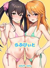 ปาร์ตี้เซ็กกับไอดอDoujin-Lc- อ่าน โดจิน มังฮวา เกาหลี ญี่ปุ่น จีน แปลไทยปาร์ตี้เซ็กกับไอดอลโลลิ [Hadairo Crayon (Hadacra)] Love Beat (THE IDOLM@STER CINDERELLA GIRLS)ตอนที่ 1 2 3 4 5 6 7 8 9 10 11 12 13 14 ฟรี ไม่มีโฆษณา อ่าน โดจิน Manhwa เกาหลี ญี่ปุ่น จีน เรามีครบ คัดมาให้เน้นๆ โดจิน 18+ รับประกันความฟินโดย  Doujin Lc