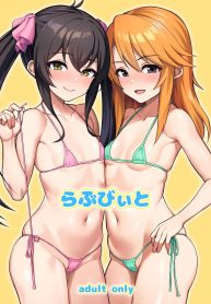 ปาร์ตี้เซ็กกับไอดอDoujin-Lc- อ่าน โดจิน มังฮวา เกาหลี ญี่ปุ่น จีน แปลไทยปาร์ตี้เซ็กกับไอดอลโลลิ [Hadairo Crayon (Hadacra)] Love Beat (THE IDOLM@STER CINDERELLA GIRLS)ตอนที่ 1 2 3 4 5 6 7 8 9 10 11 12 13 14 ฟรี ไม่มีโฆษณา อ่าน โดจิน Manhwa เกาหลี ญี่ปุ่น จีน เรามีครบ คัดมาให้เน้นๆ โดจิน 18+ รับประกันความฟินโดย  Doujin Lc