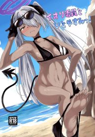 พักชิลๆกับอิโอริ [Doujin-Lc- อ่าน โดจิน มังฮวา เกาหลี ญี่ปุ่น จีน แปลไทยพักชิลๆกับอิโอริ [Dekigokoro] Iori Iin to Hito Yasumi! (Blue Archive)ตอนที่ 1 2 3 4 5 6 7 8 9 10 11 12 13 14 ฟรี ไม่มีโฆษณา อ่าน โดจิน Manhwa เกาหลี ญี่ปุ่น จีน เรามีครบ คัดมาให้เน้นๆ โดจิน 18+ รับประกันความฟินโดย  Doujin Lc