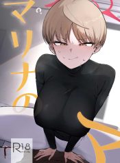 มารินะถูกตามล่า [WDoujin-Lc- อ่าน โดจิน มังฮวา เกาหลี ญี่ปุ่น จีน แปลไทยมารินะถูกตามล่า [WAKUWAKU DINING (Wakuwaku Kitchen)] Marina no Ma (Blue Archive)ตอนที่ 1 2 3 4 5 6 7 8 9 10 11 12 13 14 ฟรี ไม่มีโฆษณา อ่าน โดจิน Manhwa เกาหลี ญี่ปุ่น จีน เรามีครบ คัดมาให้เน้นๆ โดจิน 18+ รับประกันความฟินโดย  Doujin Lc
