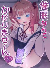 ยังไม่โดนสะดกจิตเลDoujin-Lc- อ่าน โดจิน มังฮวา เกาหลี ญี่ปุ่น จีน แปลไทยยังไม่โดนสะดกจิตเลยค่า [Mochimugi Batake (Mochimugi)] Saimin ante Kakarimase~nตอนที่ 1 2 3 4 5 6 7 8 9 10 11 12 13 14 ฟรี ไม่มีโฆษณา อ่าน โดจิน Manhwa เกาหลี ญี่ปุ่น จีน เรามีครบ คัดมาให้เน้นๆ โดจิน 18+ รับประกันความฟินโดย  Doujin Lc