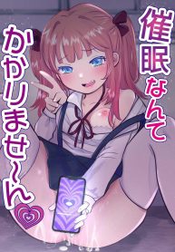 ยังไม่โดนสะดกจิตเลDoujin-Lc- อ่าน โดจิน มังฮวา เกาหลี ญี่ปุ่น จีน แปลไทยยังไม่โดนสะดกจิตเลยค่า [Mochimugi Batake (Mochimugi)] Saimin ante Kakarimase~nตอนที่ 1 2 3 4 5 6 7 8 9 10 11 12 13 14 ฟรี ไม่มีโฆษณา อ่าน โดจิน Manhwa เกาหลี ญี่ปุ่น จีน เรามีครบ คัดมาให้เน้นๆ โดจิน 18+ รับประกันความฟินโดย  Doujin Lc