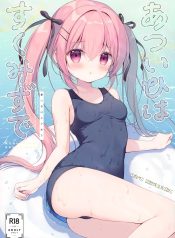 รักรสหวานของฉันเเลDoujin-Lc- อ่าน โดจิน มังฮวา เกาหลี ญี่ปุ่น จีน แปลไทยรักรสหวานของฉันเเละเธอ(C102) [CANVAS GARDEN (Miyasaka Miyu)] Atsui Hi wa Sukumizu deตอนที่ 1 2 3 4 5 6 7 8 9 10 11 12 13 14 ฟรี ไม่มีโฆษณา อ่าน โดจิน Manhwa เกาหลี ญี่ปุ่น จีน เรามีครบ คัดมาให้เน้นๆ โดจิน 18+ รับประกันความฟินโดย  Doujin Lc