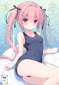 รักรสหวานของฉันเเลDoujin-Lc- อ่าน โดจิน มังฮวา เกาหลี ญี่ปุ่น จีน แปลไทยรักรสหวานของฉันเเละเธอ(C102) [CANVAS GARDEN (Miyasaka Miyu)] Atsui Hi wa Sukumizu deตอนที่ 1 2 3 4 5 6 7 8 9 10 11 12 13 14 ฟรี ไม่มีโฆษณา อ่าน โดจิน Manhwa เกาหลี ญี่ปุ่น จีน เรามีครบ คัดมาให้เน้นๆ โดจิน 18+ รับประกันความฟินโดย  Doujin Lc
