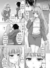 ฮิคิงายะกับสองสาวDoujin-Lc- อ่าน โดจิน มังฮวา เกาหลี ญี่ปุ่น จีน แปลไทยฮิคิงายะกับสองสาว [Inanaki Shiki] Ashi-san Saki Saki Mangaตอนที่ 1 2 3 4 5 6 7 8 9 10 11 12 13 14 ฟรี ไม่มีโฆษณา อ่าน โดจิน Manhwa เกาหลี ญี่ปุ่น จีน เรามีครบ คัดมาให้เน้นๆ โดจิน 18+ รับประกันความฟินโดย  Doujin Lc