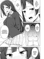 เส้นทางสคูลไอดอล 4Doujin-Lc- อ่าน โดจิน มังฮวา เกาหลี ญี่ปุ่น จีน แปลไทยเส้นทางสคูลไอดอล 4 [Enokoro Kurage (NOSA)] CHERRY BOMB (Love Live! Nijigasaki High School Idol Club) 4ตอนที่ 1 2 3 4 5 6 7 8 9 10 11 12 13 14 ฟรี ไม่มีโฆษณา อ่าน โดจิน Manhwa เกาหลี ญี่ปุ่น จีน เรามีครบ คัดมาให้เน้นๆ โดจิน 18+ รับประกันความฟินโดย  Doujin Lc