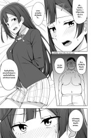 เส้นทางสคูลไอดอล 4Doujin-Lc- อ่าน โดจิน มังฮวา เกาหลี ญี่ปุ่น จีน แปลไทยเส้นทางสคูลไอดอล 4 [Enokoro Kurage (NOSA)] CHERRY BOMB (Love Live! Nijigasaki High School Idol Club) 4ตอนที่ 1 2 3 4 5 6 7 8 9 10 11 12 13 14 ฟรี ไม่มีโฆษณา อ่าน โดจิน Manhwa เกาหลี ญี่ปุ่น จีน เรามีครบ คัดมาให้เน้นๆ โดจิน 18+ รับประกันความฟินโดย  Doujin Lc