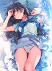 แกล้งเป็นฟิลแฟน [ODoujin-Lc- อ่าน โดจิน มังฮวา เกาหลี ญี่ปุ่น จีน แปลไทยแกล้งเป็นฟิลแฟน [OrangeMaru (Yaki Uni)] Koibito Gokko Playing Lovers (THE iDOLM@STER_ Shiny Colors)ตอนที่ 1 2 3 4 5 6 7 8 9 10 11 12 13 14 ฟรี ไม่มีโฆษณา อ่าน โดจิน Manhwa เกาหลี ญี่ปุ่น จีน เรามีครบ คัดมาให้เน้นๆ โดจิน 18+ รับประกันความฟินโดย  Doujin Lc