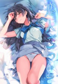 แกล้งเป็นฟิลแฟน [ODoujin-Lc- อ่าน โดจิน มังฮวา เกาหลี ญี่ปุ่น จีน แปลไทยแกล้งเป็นฟิลแฟน [OrangeMaru (Yaki Uni)] Koibito Gokko Playing Lovers (THE iDOLM@STER_ Shiny Colors)ตอนที่ 1 2 3 4 5 6 7 8 9 10 11 12 13 14 ฟรี ไม่มีโฆษณา อ่าน โดจิน Manhwa เกาหลี ญี่ปุ่น จีน เรามีครบ คัดมาให้เน้นๆ โดจิน 18+ รับประกันความฟินโดย  Doujin Lc