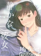 แฟนของผมเป็นคนเงียDoujin-Lc- อ่าน โดจิน มังฮวา เกาหลี ญี่ปุ่น จีน แปลไทยแฟนของผมเป็นคนเงียบๆ [Tearontaron] Shizuka na Kanojo My Quiet Girlfriendตอนที่ 1 2 3 4 5 6 7 8 9 10 11 12 13 14 ฟรี ไม่มีโฆษณา อ่าน โดจิน Manhwa เกาหลี ญี่ปุ่น จีน เรามีครบ คัดมาให้เน้นๆ โดจิน 18+ รับประกันความฟินโดย  Doujin Lc