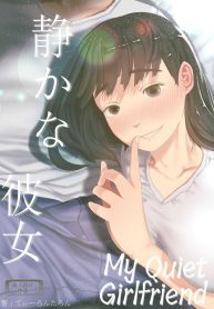 แฟนของผมเป็นคนเงียDoujin-Lc- อ่าน โดจิน มังฮวา เกาหลี ญี่ปุ่น จีน แปลไทยแฟนของผมเป็นคนเงียบๆ [Tearontaron] Shizuka na Kanojo My Quiet Girlfriendตอนที่ 1 2 3 4 5 6 7 8 9 10 11 12 13 14 ฟรี ไม่มีโฆษณา อ่าน โดจิน Manhwa เกาหลี ญี่ปุ่น จีน เรามีครบ คัดมาให้เน้นๆ โดจิน 18+ รับประกันความฟินโดย  Doujin Lc