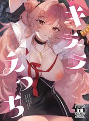 คิราระสุดจะลามก [nDoujin-Lc- อ่าน โดจิน มังฮวา เกาหลี ญี่ปุ่น จีน แปลไทยคิราระสุดจะลามก [nature (Haduki Haduki)] Kirara Ecchi (Blue Archive)ตอนที่ 1 2 3 4 5 6 7 8 9 10 11 12 13 14 ฟรี ไม่มีโฆษณา อ่าน โดจิน Manhwa เกาหลี ญี่ปุ่น จีน เรามีครบ คัดมาให้เน้นๆ โดจิน 18+ รับประกันความฟินโดย  Doujin Lc
