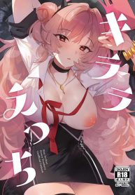 คิราระสุดจะลามก [nDoujin-Lc- อ่าน โดจิน มังฮวา เกาหลี ญี่ปุ่น จีน แปลไทยคิราระสุดจะลามก [nature (Haduki Haduki)] Kirara Ecchi (Blue Archive)ตอนที่ 1 2 3 4 5 6 7 8 9 10 11 12 13 14 ฟรี ไม่มีโฆษณา อ่าน โดจิน Manhwa เกาหลี ญี่ปุ่น จีน เรามีครบ คัดมาให้เน้นๆ โดจิน 18+ รับประกันความฟินโดย  Doujin Lc