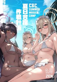ค่ายฝึกซ้อมสาวๆ C&Doujin-Lc- อ่าน โดจิน มังฮวา เกาหลี ญี่ปุ่น จีน แปลไทยค่ายฝึกซ้อมสาวๆ C&C [Zen] Natsubi Gasshuku Sakusen Keikaku – C&C SUMMER MAIDEN CAMP (Blue Archive)ตอนที่ 1 2 3 4 5 6 7 8 9 10 11 12 13 14 ฟรี ไม่มีโฆษณา อ่าน โดจิน Manhwa เกาหลี ญี่ปุ่น จีน เรามีครบ คัดมาให้เน้นๆ โดจิน 18+ รับประกันความฟินโดย  Doujin Lc
