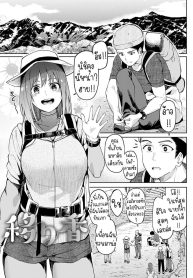 จุดกางแตด [KosukeDoujin-Lc- อ่าน โดจิน มังฮวา เกาหลี ญี่ปุ่น จีน แปลไทยจุดกางแตด [Kosuke Haruhito] Utsuriga + Utsuriga Afrer Lingering Scent + Afterตอนที่ 1 2 3 4 5 6 7 8 9 10 11 12 13 14 ฟรี ไม่มีโฆษณา อ่าน โดจิน Manhwa เกาหลี ญี่ปุ่น จีน เรามีครบ คัดมาให้เน้นๆ โดจิน 18+ รับประกันความฟินโดย  Doujin Lc