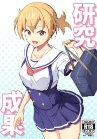 ฉันจะช่วยนายเอง [ODoujin-Lc- อ่าน โดจิน มังฮวา เกาหลี ญี่ปุ่น จีน แปลไทยฉันจะช่วยนายเอง [Oishii Udon (Ocza)] Kenkyuu Seika Research Resultsตอนที่ 1 2 3 4 5 6 7 8 9 10 11 12 13 14 ฟรี ไม่มีโฆษณา อ่าน โดจิน Manhwa เกาหลี ญี่ปุ่น จีน เรามีครบ คัดมาให้เน้นๆ โดจิน 18+ รับประกันความฟินโดย  Doujin Lc