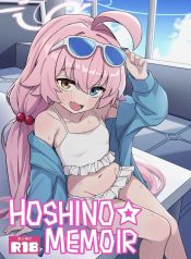 ชุดนี้น่าจะพอช่วยไDoujin-Lc- อ่าน โดจิน มังฮวา เกาหลี ญี่ปุ่น จีน แปลไทยชุดนี้น่าจะพอช่วยได้ [Rokisonin Koubou (Rokita)] Hoshino☆Memoir (Blue Archive)ตอนที่ 1 2 3 4 5 6 7 8 9 10 11 12 13 14 ฟรี ไม่มีโฆษณา อ่าน โดจิน Manhwa เกาหลี ญี่ปุ่น จีน เรามีครบ คัดมาให้เน้นๆ โดจิน 18+ รับประกันความฟินโดย  Doujin Lc