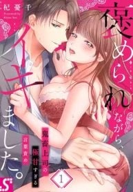 ดาวน์โหลด (1)