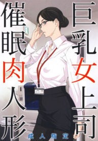 ดาวน์โหลด