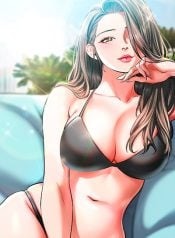 ดาวน์โหลด