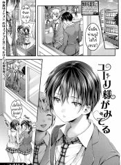 ท่านยูริ [Koorizu]Doujin-Lc- อ่าน โดจิน มังฮวา เกาหลี ญี่ปุ่น จีน แปลไทยท่านยูริ [Koorizu] Yuuri-sama ga Miteru Yuuri-sama is Watchingตอนที่ 1 2 3 4 5 6 7 8 9 10 11 12 13 14 ฟรี ไม่มีโฆษณา อ่าน โดจิน Manhwa เกาหลี ญี่ปุ่น จีน เรามีครบ คัดมาให้เน้นๆ โดจิน 18+ รับประกันความฟินโดย  Doujin Lc