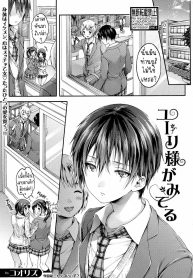 ท่านยูริ [Koorizu]Doujin-Lc- อ่าน โดจิน มังฮวา เกาหลี ญี่ปุ่น จีน แปลไทยท่านยูริ [Koorizu] Yuuri-sama ga Miteru Yuuri-sama is Watchingตอนที่ 1 2 3 4 5 6 7 8 9 10 11 12 13 14 ฟรี ไม่มีโฆษณา อ่าน โดจิน Manhwa เกาหลี ญี่ปุ่น จีน เรามีครบ คัดมาให้เน้นๆ โดจิน 18+ รับประกันความฟินโดย  Doujin Lc