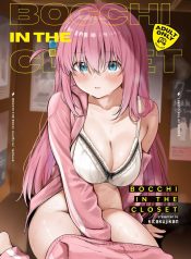 บจจิทำอะไรในตู้ (CDoujin-Lc- อ่าน โดจิน มังฮวา เกาหลี ญี่ปุ่น จีน แปลไทยบจจิทำอะไรในตู้ (C104) [Kitaku Jikan (Kitaku)] Bocchi in the Closet (Bocchi the Rock)ตอนที่ 1 2 3 4 5 6 7 8 9 10 11 12 13 14 ฟรี ไม่มีโฆษณา อ่าน โดจิน Manhwa เกาหลี ญี่ปุ่น จีน เรามีครบ คัดมาให้เน้นๆ โดจิน 18+ รับประกันความฟินโดย  Doujin Lc