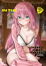 บจจิทำอะไรในตู้ (CDoujin-Lc- อ่าน โดจิน มังฮวา เกาหลี ญี่ปุ่น จีน แปลไทยบจจิทำอะไรในตู้ (C104) [Kitaku Jikan (Kitaku)] Bocchi in the Closet (Bocchi the Rock)ตอนที่ 1 2 3 4 5 6 7 8 9 10 11 12 13 14 ฟรี ไม่มีโฆษณา อ่าน โดจิน Manhwa เกาหลี ญี่ปุ่น จีน เรามีครบ คัดมาให้เน้นๆ โดจิน 18+ รับประกันความฟินโดย  Doujin Lc