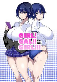 สาวสุดเท่เสร็จยาลุDoujin-Lc- อ่าน โดจิน มังฮวา เกาหลี ญี่ปุ่น จีน แปลไทยสาวสุดเท่เสร็จยาลุง [Kinnikutei (macho.)] GIRL!GAL!!GIRL!!!-act1&2-ตอนที่ 1 2 3 4 5 6 7 8 9 10 11 12 13 14 ฟรี ไม่มีโฆษณา อ่าน โดจิน Manhwa เกาหลี ญี่ปุ่น จีน เรามีครบ คัดมาให้เน้นๆ โดจิน 18+ รับประกันความฟินโดย  Doujin Lc