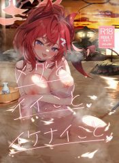 อนเซ็นส่วนตัวของเซDoujin-Lc- อ่าน โดจิน มังฮวา เกาหลี ญี่ปุ่น จีน แปลไทยอนเซ็นส่วนตัวของเซ็นเซย์และเมกุ (C104) [Hatogoya (Hatoharu)] Megu to Iikoto Ikenaikoto (Blue Archive)ตอนที่ 1 2 3 4 5 6 7 8 9 10 11 12 13 14 ฟรี ไม่มีโฆษณา อ่าน โดจิน Manhwa เกาหลี ญี่ปุ่น จีน เรามีครบ คัดมาให้เน้นๆ โดจิน 18+ รับประกันความฟินโดย  Doujin Lc